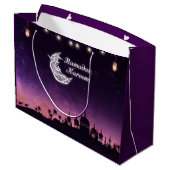 ラマダーンKareem ラージペーパーバッグ (裏面アングル)