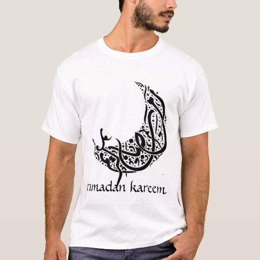 ラマダーンKareem (薄い色) Tシャツ (正面)
