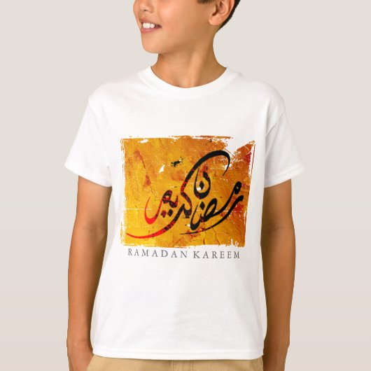 ラマダーンKareem Tシャツ (正面)