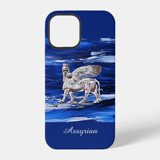 ラマッス iPhone/iPadケース iPhoneケース (裏面)