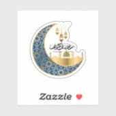 ラマデンカレム シール (シート)