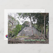 ラマナイ・マヤ遺跡ベリーズのはがき ポストカード (正面/裏面)