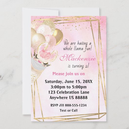 ラマニーエイジ誕生日招待状 (正面)