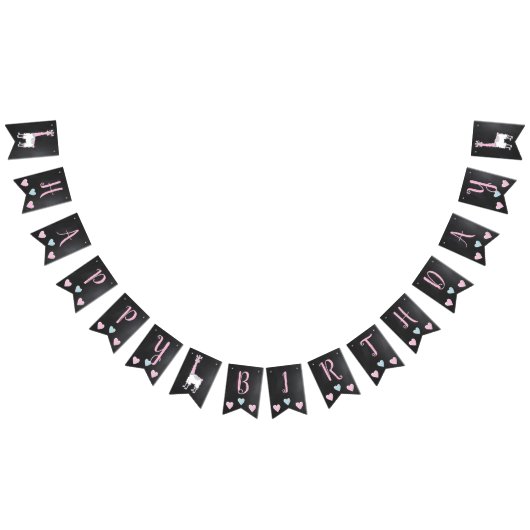 ラマパジャマピンクガールズスリープバーパーティー バンティングフラッグ (全)