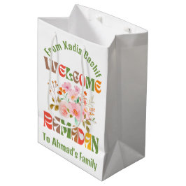 ラマパーソナライズされたダンカレムラマダンムバラク ミディアムペーパーバッグ