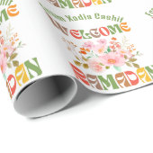 ラマパーソナライズされたダンカレムラマダンムバラク ラッピングペーパー (ロールコーナー)