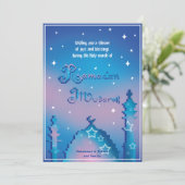 ラマパーソナライズされたダンムバラク シーズンカード (スタンド正面)