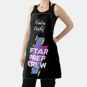 ラマパーソナライズされたダン – イファタール準備隊 エプロン (インサイチュ)