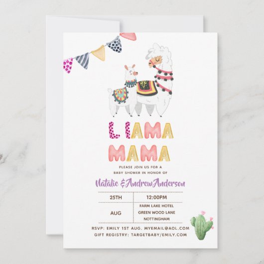 ラマママベビーシャワーフィエスタカッティガールズ 招待状 (正面)