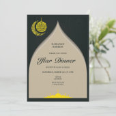 ラマモダンダンカレムイフタールイードディナーパーティー 招待状 (スタンド正面)