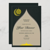 ラマモダンダンカレムイフタールイードディナーパーティー 招待状 (正面/裏面)