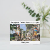 ラマヤナ洞窟の馬車に乗ったヒンドゥー教の彫像 ポストカード (スタンド正面)