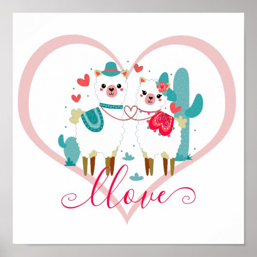 ラマラヴ ポスター (正面)