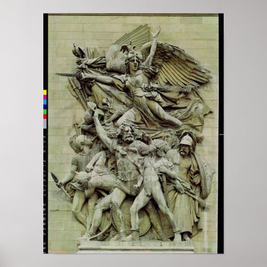 ラマルセイライゼ ポスター (正面)