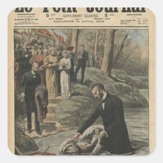 ラマルヌのアドベンティストの洗礼 スクエアシール (正面)