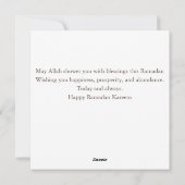 ラマンカレーム シーズンカード (裏面)