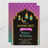 ラマンダランタン党招待状 招待状 (正面/裏面)