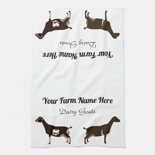 ラマンパーソナライズされたチャヤギ キッチンタオル (縦)