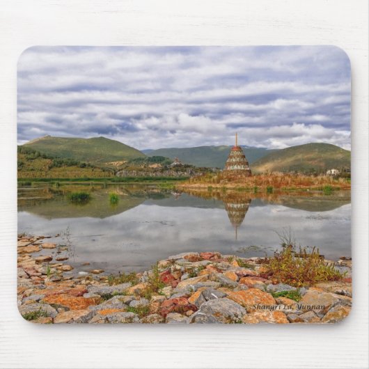 ラマ僧タワーのマウスパッド マウスパッド (正面)