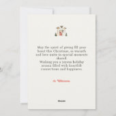 ラマ家族5クリスマスホリデーカード シーズンカード (裏面)