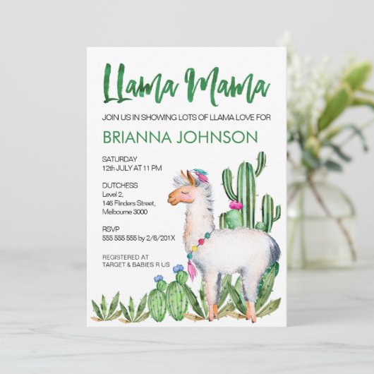 ラマ愛水彩画のベビーシャワーの招待状 招待状 (スタンド正面)