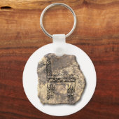 ラマ石 キーホルダー (正面)