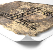 ラマ石 ポスター (角)