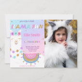 ラマ誕生日フォト招待状 招待状 (正面)