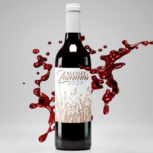 ラマ賛美スドライ素朴ドの葉収穫 ワインラベル