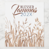 ラマ賛美スドライ素朴ドの葉収穫 ワインラベル (シングルラベル)