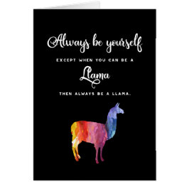 ラマ。 あなた自身が…水彩画常にあないで下さい