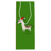 ラマ・クリスマス・キッズ可愛おもしろいい ワインギフトバッグ (裏面)