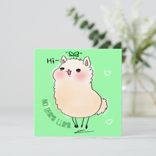 ラマ シーズンカード (スタンド正面)