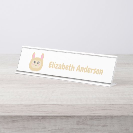 ラマ デスクネームプレート (正面)