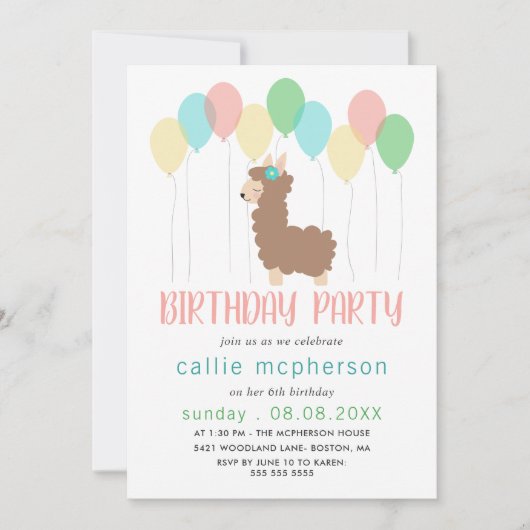 ラマ&バルーンズ子供の誕生日パーティー 招待状 (正面)