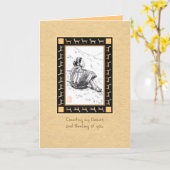 ラマ・ヘルダーオンタンI恋しく思お前カード カード (黄色い花)