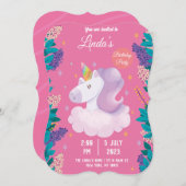 ラマ ユニコーン 誕生日 招待状 (正面/裏面)