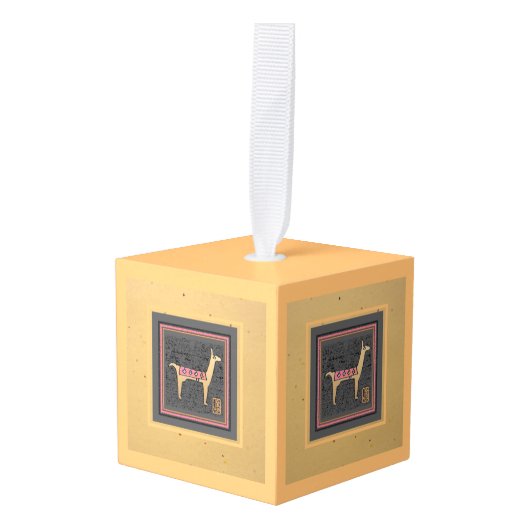 ラマ・ラマ・ラマ・ラマ！お洒落 キューブオーナメント (正面アングル)