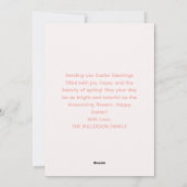 ラムイースターバスケットピーチピンクフローラ シーズンカード (裏面)