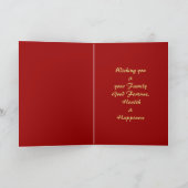 ラムカスタム羊ヤギのグリーティングカードの年 シーズンカード (内部)