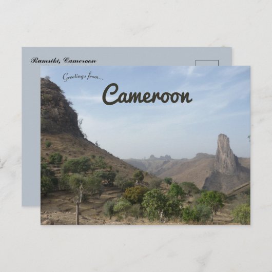 ラムシキ・カメルーンの見解 ポストカード (正面/裏面)