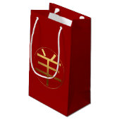 ラムシープまたはヤギの年のエンボス記号抱き枕 スモールペーパーバッグ (裏面アングル)