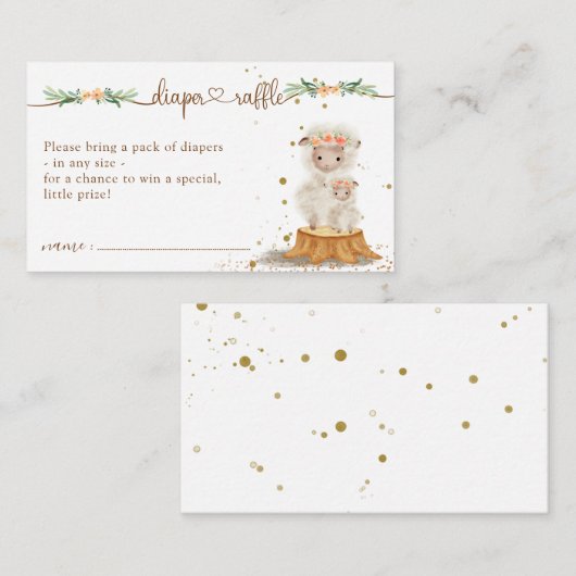 ラムシープベビーシャワー新しいママおむつラッフル エンクロージャーカード (正面/裏面)