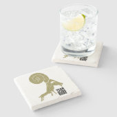 ラムシープヤギ年中国の〔占星術の〕十二宮図ストーンコースター ストーンコースター (横)