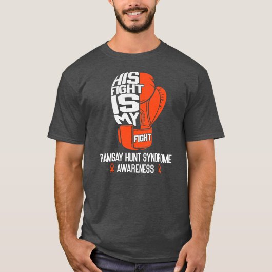 ラムジー狩り認識度彼の戦いは私である Tシャツ (正面)