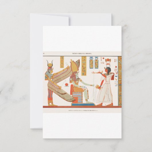 ラムセス4世エジプト古代美術の墓 セーブザデート (正面)