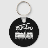 ラムダンノート，ラマダン，カレム，ムバラク，رمضان キーホルダー (裏面)