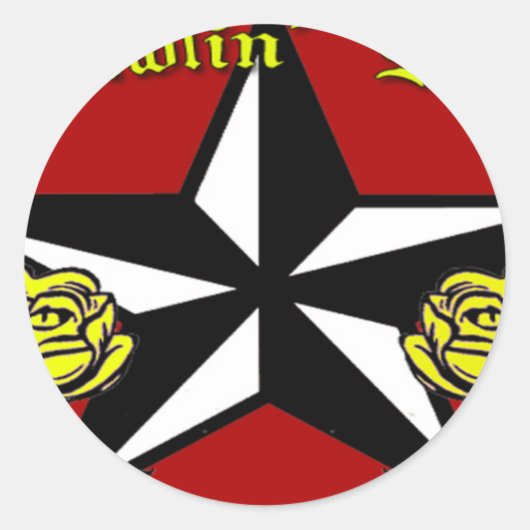 ラムブリンバラステッカー ラウンドシール (正面)