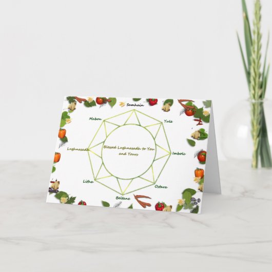 ラムマスグリーティング シーズンカード (正面)