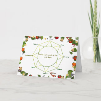 ラムマスグリーティング シーズンカード